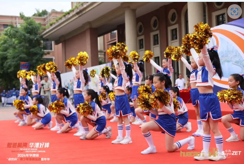 【分院动态】华漕：践行社会责任，关注青少年成长，这家春申金字塔人才企业这样做......